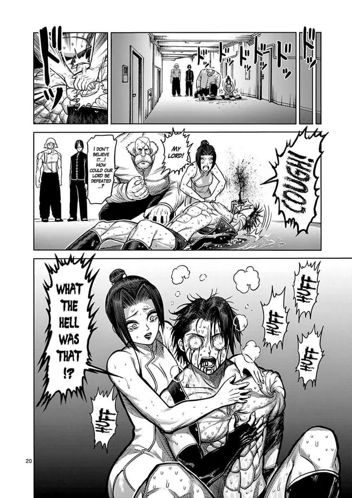 Kengan Ashura Chapter 97 image 20_optimized